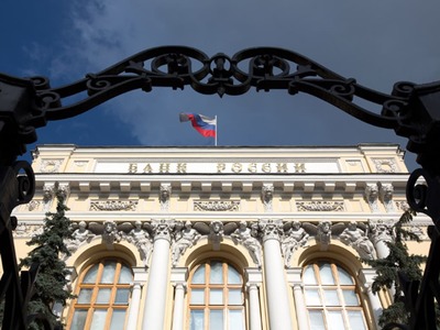 Russia's central bank says record Q3 flow of retail investors into assets