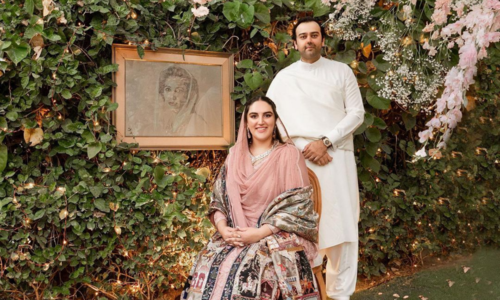 Bakhtawar Bhutto-Zardari gets engaged in private ceremony in Karachi