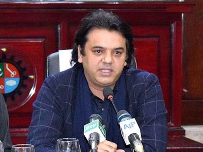 Sialkot's Largest Development Program to be Launched Soon: Dar