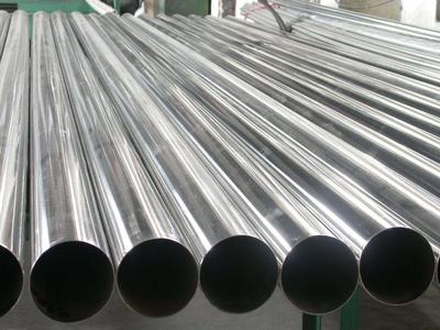 LME aluminium may rise into $2,053-$2,068 range this week