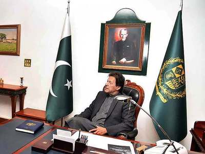 PM for setting up 'Special Division' for border management