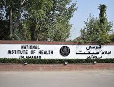 Maj-Gen Ikram likely to be appointed NIH ED for 1 year