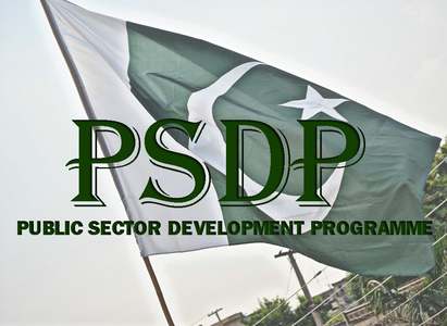 Govt. releases Rs548.890 for 15 Aviation sector projects in five months