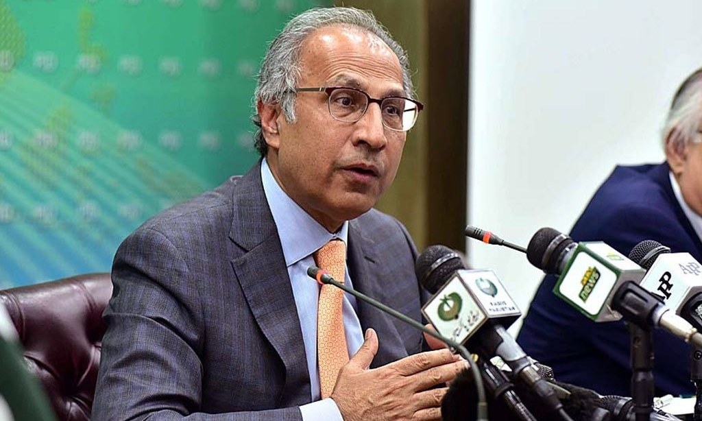 Hafeez chairs FBR Policy Board meeting, stresses for evaluating customs clearance time