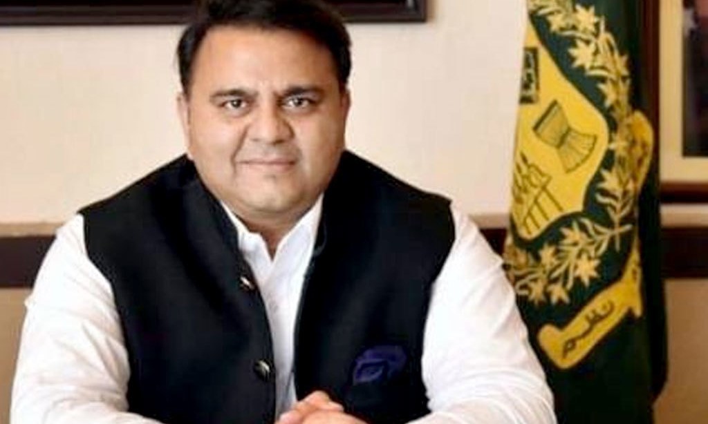 Pakistan can progress only through relying on science and technology, not PDM meetings: Ch Fawad