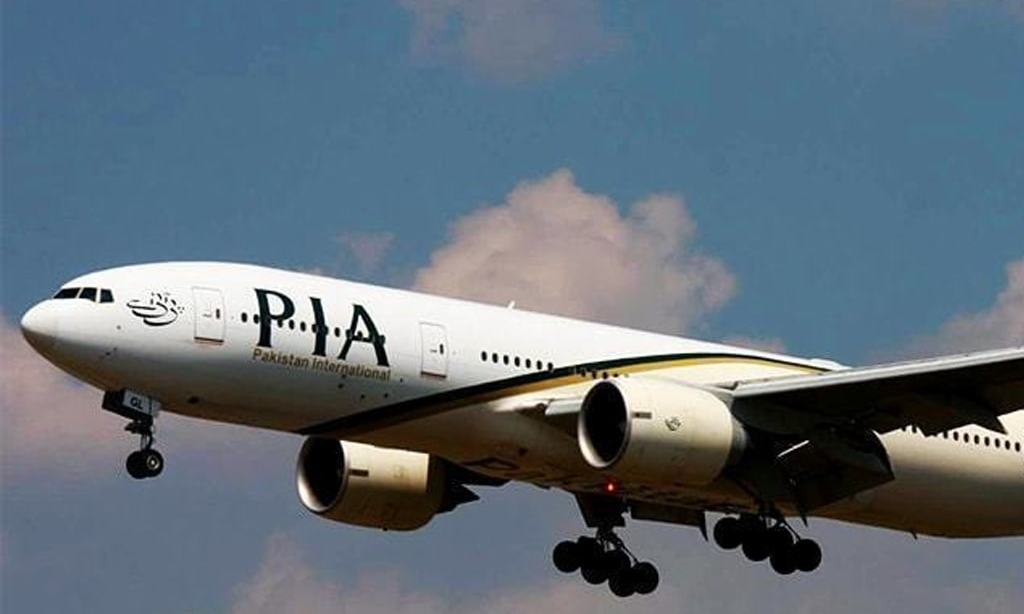 PIA decides to transfer 450 employees from Karachi to Islamabad