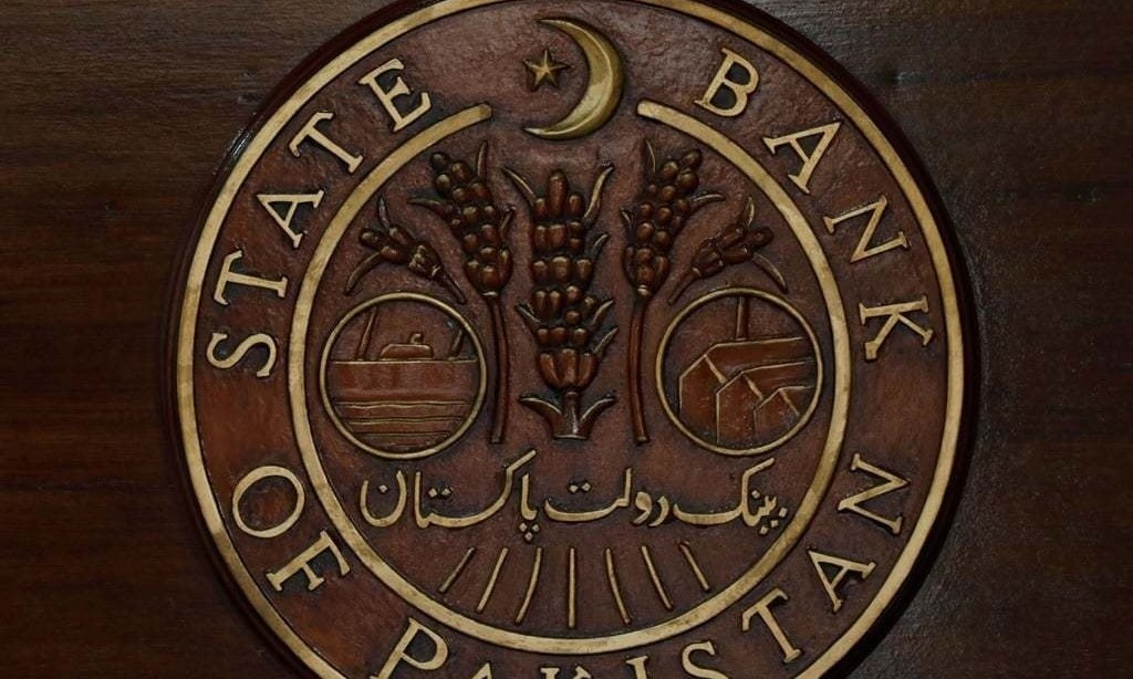 Pakistan&rsquo;s exports witness strong recovery&rsquo; despite COVID resurgence: SBP