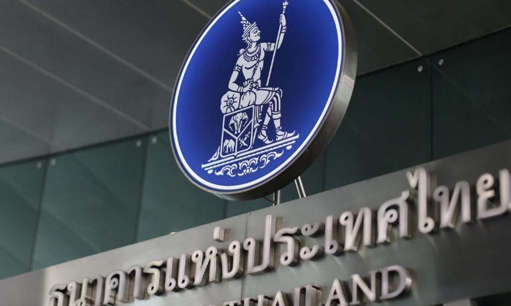Thai central bank says economy may shrink less than forecast this year