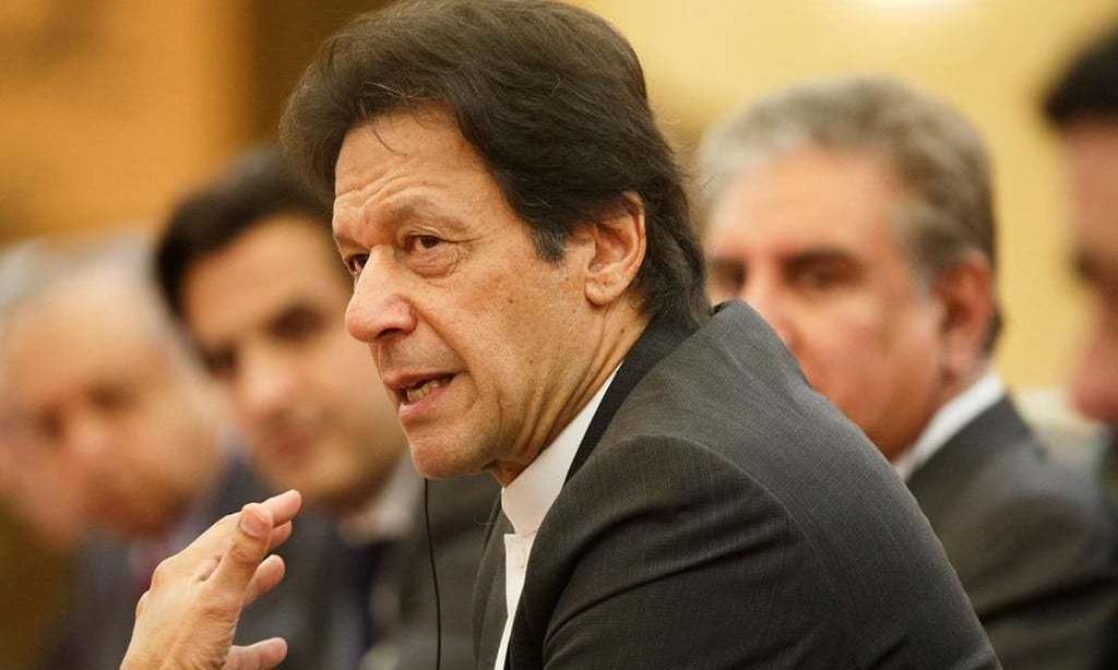 PM directs removing hurdles in foreign investment in country