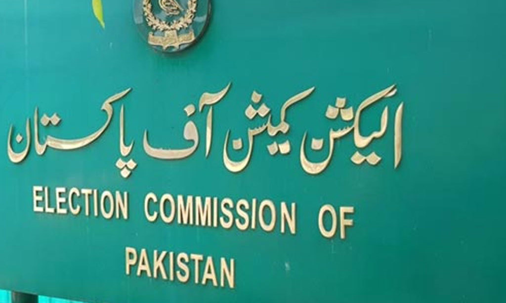 Islamabad Mayor election to be held on Dec 28: ECP