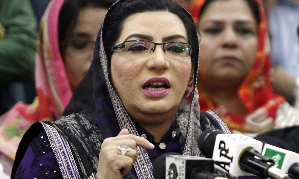 Firdous raps N-League, challenges to bring no confidence
