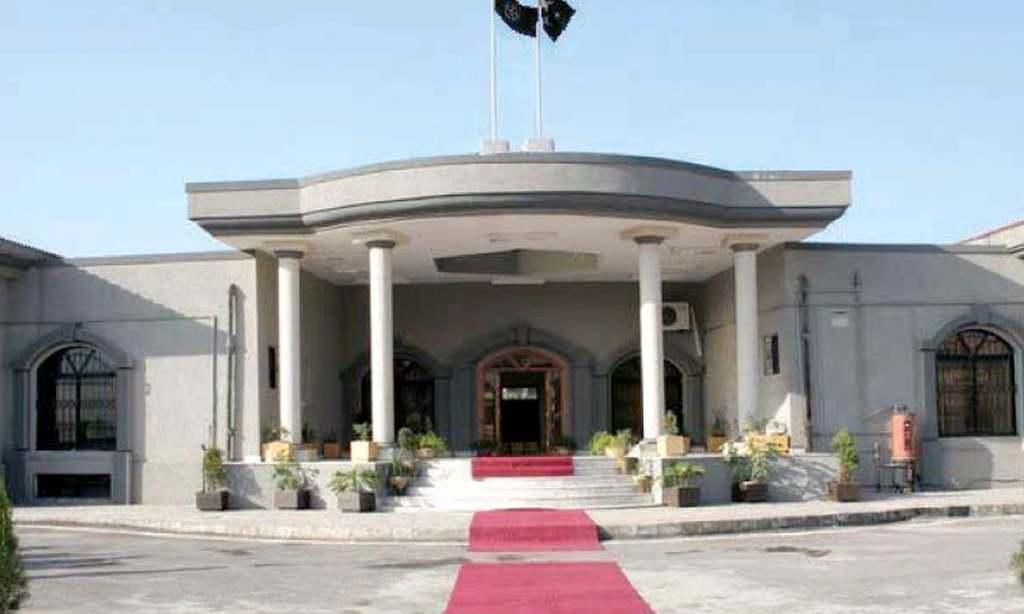 Petition relating to banning TikTok: IHC raises question over rules regarding social media