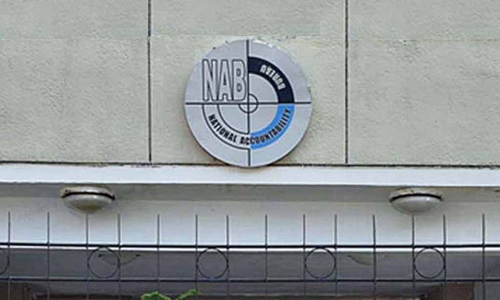 'NAB recovers Rs466.069 billion from corrupt elements so far'