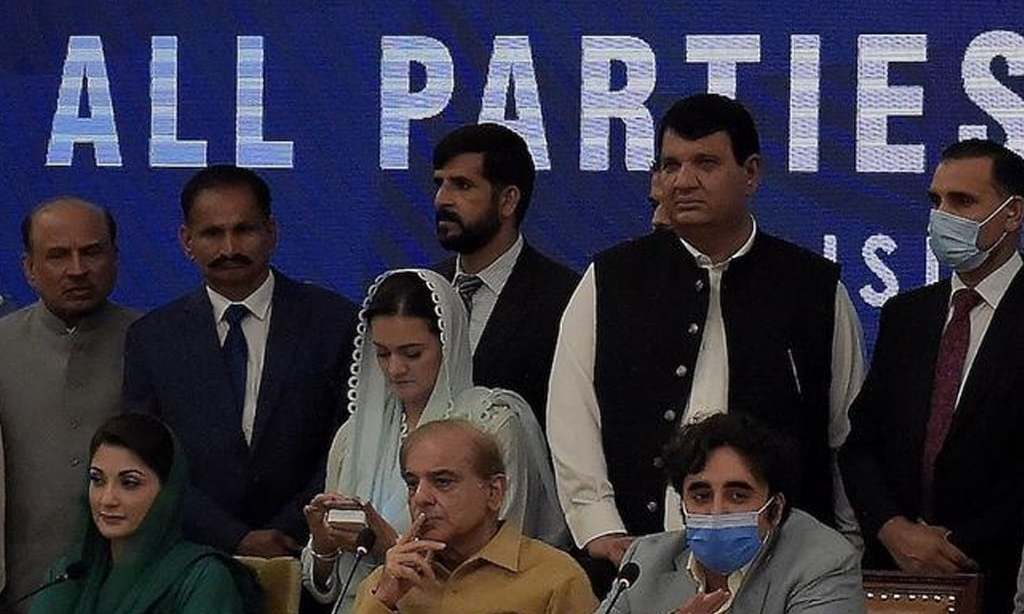 PDM to decide future strategy in Islamabad Dec 8 meeting