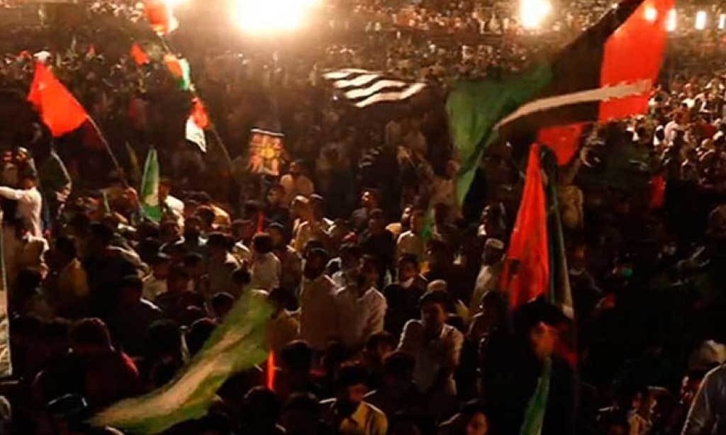 PDM mulls things over ahead of Lahore rally
