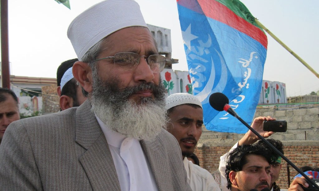 Sirajul Haq condemns role of political parties