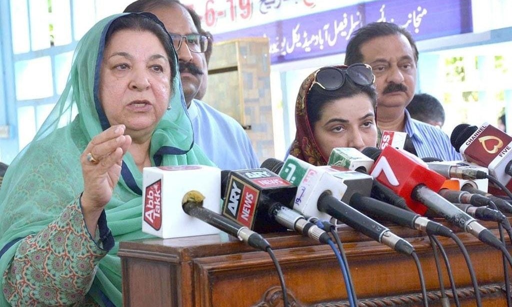 Minister urges healthcare professionals to exhibit true leadership qualities