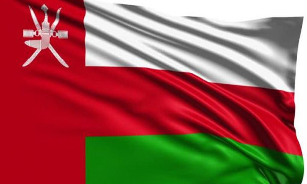 Oman sets up new energy company to raise capital