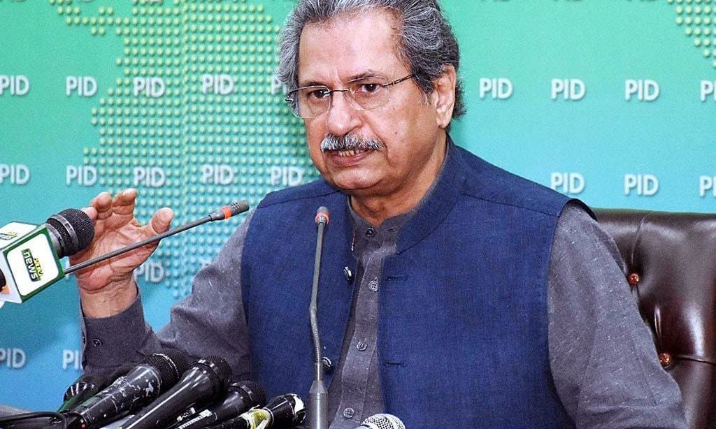Federal govt not take decision as unilaterally on education during COVID-19: Shafqat