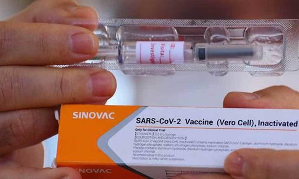 Sinovac secures $515mn funding to boost COVID-19 vaccine production