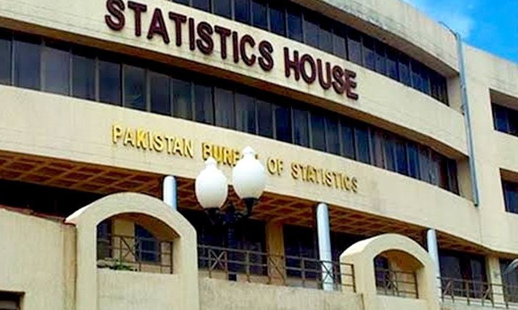 Services trade deficits shrinks 38.18 percent in 4 months