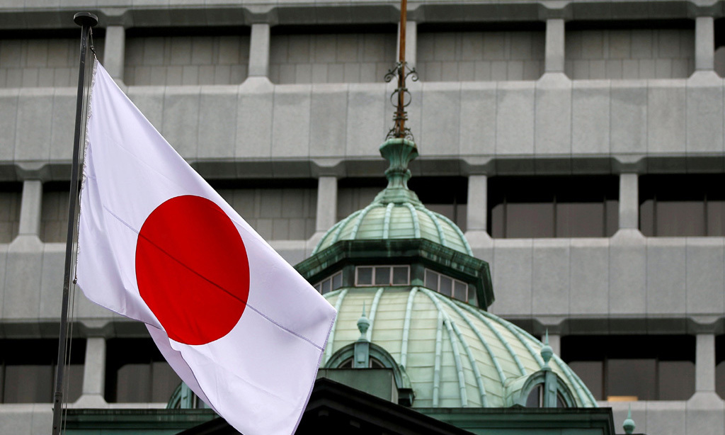 Japan government likely to decide new economic measures of 73 trillion yen on Tuesday