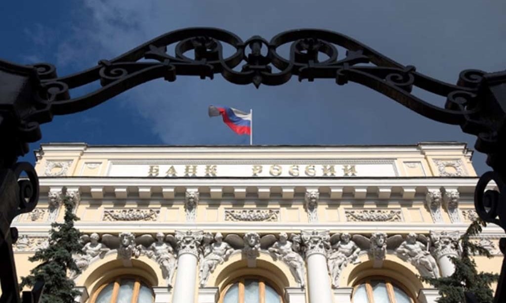 Russian central bank sells 800bn roubles at one-month repo auction