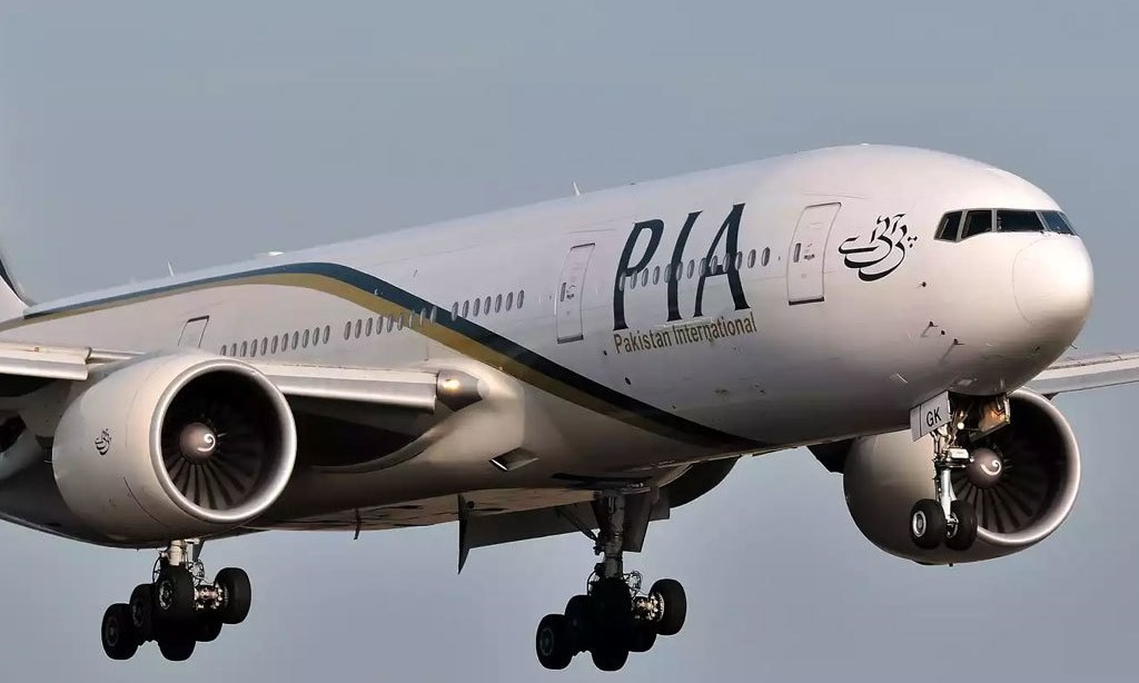 PIA introduces voluntary separation scheme for 14 days