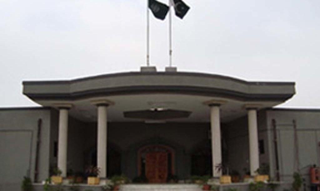 IHC disposes of petition in missing person case