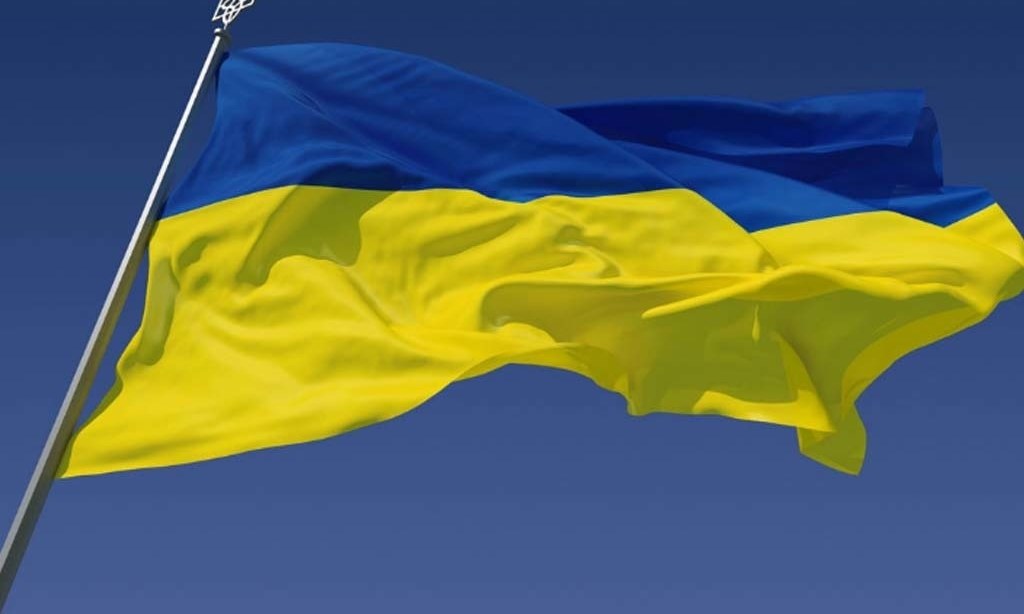 Ukraine to keep main interest rate at 6pc over inflation concerns
