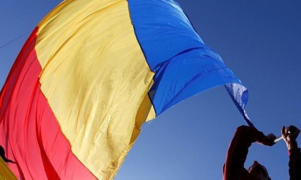 Romania says rejects bids at 2034 treasury bond tender