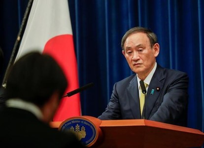 Japan to compile nearly $200 billion third extra budget: government source