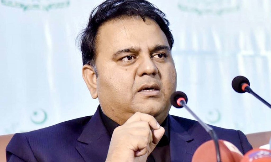 Pakistan invites Global Tech Giants for Partnerships