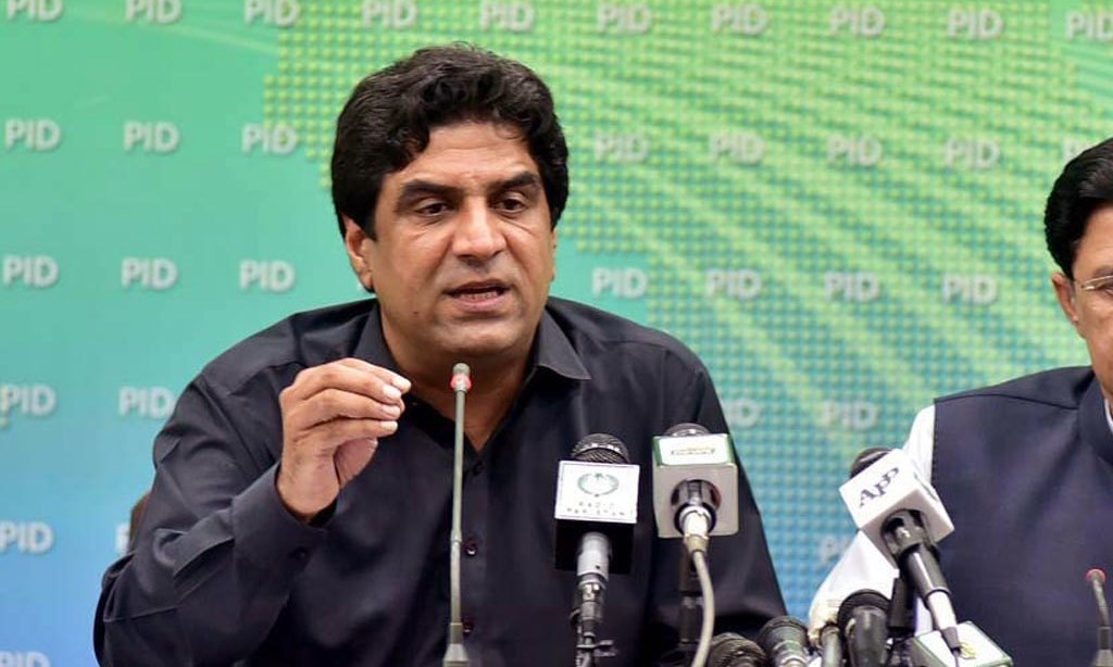 PPP, PML-N not on same page for quitting the assemblies: Ali Nawaz