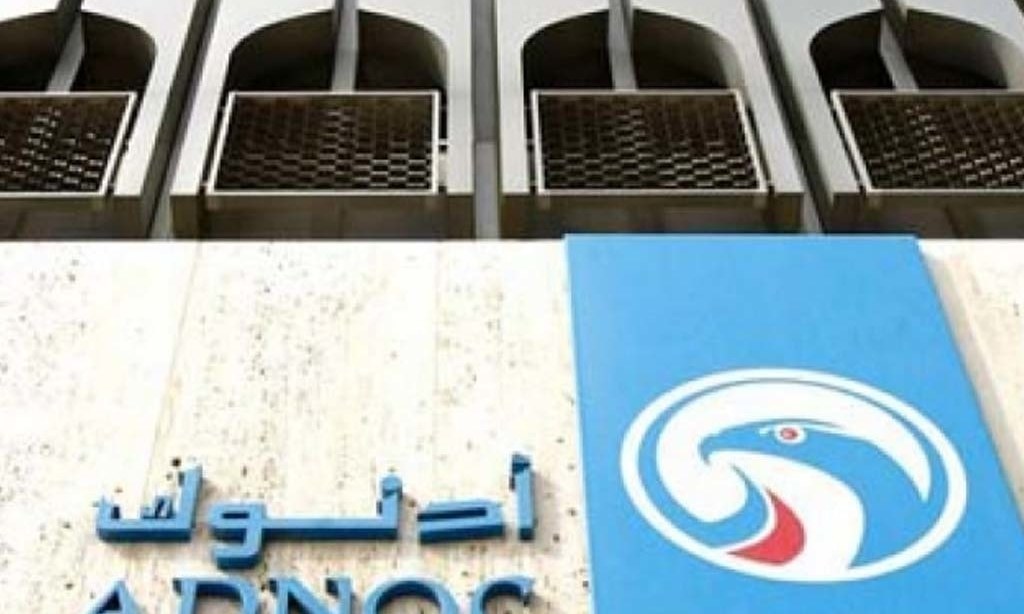 UAE's ADNOC to cut January crude oil term supplies, sources say