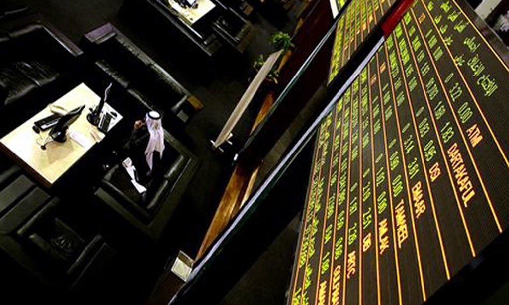 Major Gulf markets fall as financials dip