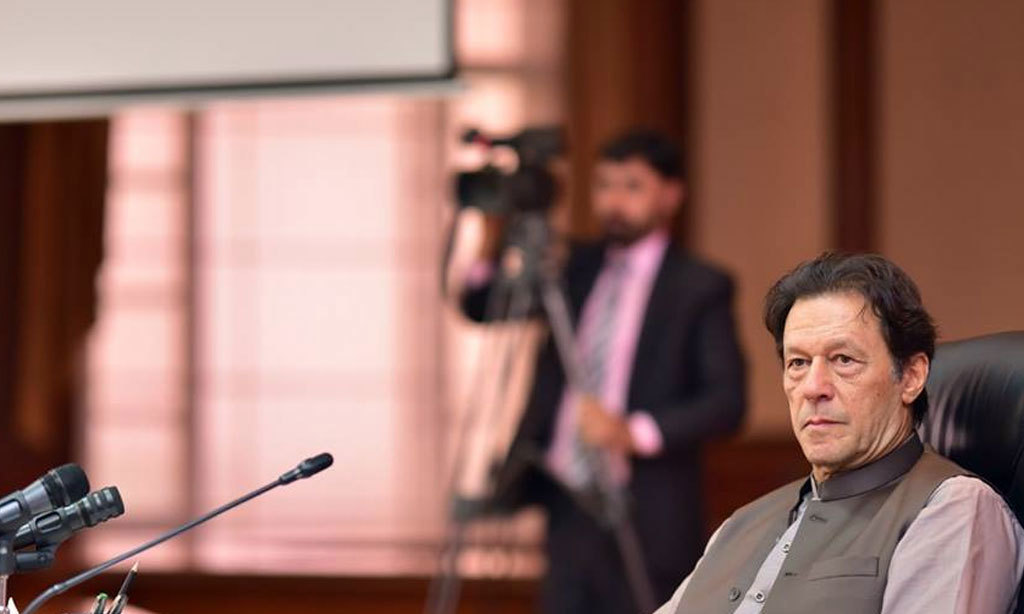 Rs17bn development package to change fate of Sialkot: PM