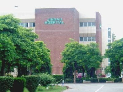 Jinnah Hospital to be Completely Computerized: PITB
