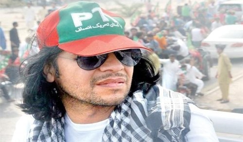 PDM Lahore rally: DJ Butt released on bail