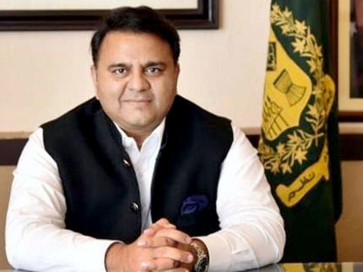 Pakistan has lot of potential in science, technology but needs to focus: Fawad Ch