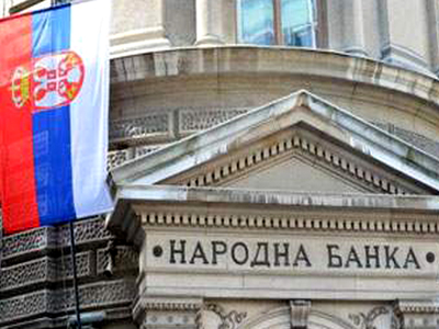 Serbian central bank cuts benchmark rate to 1pc