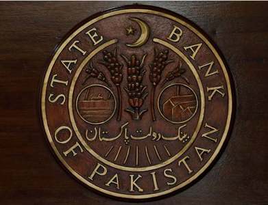 SBP issues forex rules for entities operating in STZs