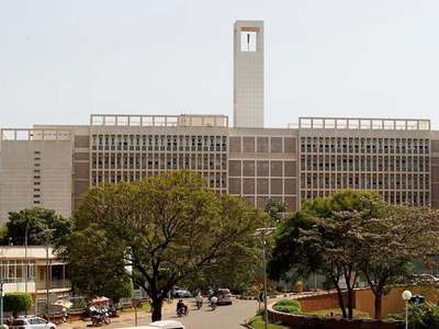 Uganda central bank leaves its policy rate unchanged at 7pc