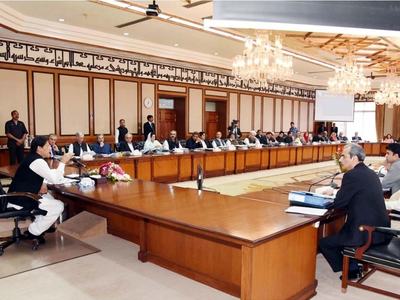 Petrol crisis: PM forms committee to review recommendations of commission report