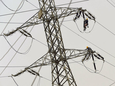 Power shutdown schedule issued