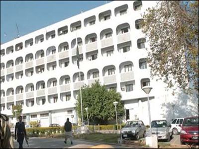 Pakistan concerned over US sanctions on Turkey