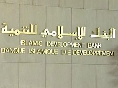Economy: IsDB sounds optimistic note