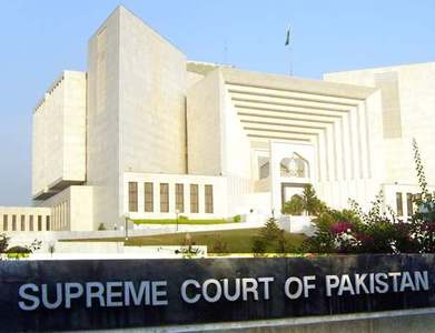 Fake accounts case: SC censures NAB, hints at summoning its chairman
