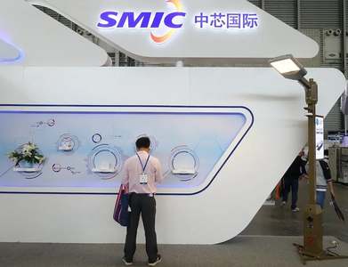US blacklists dozens of Chinese firms