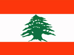 Lebanon parliament clears way for forensic audit of central bank